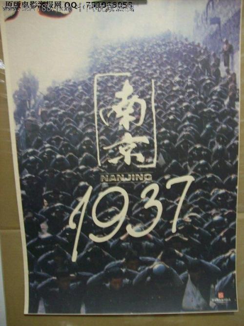 台湾大仁科技大学学位证办理